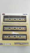 鉄道コレクション|TOMY TEC