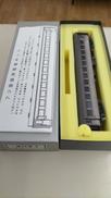 HOゲージ|フジ模型