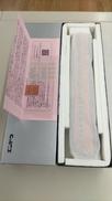 HOゲージ|エンドウ