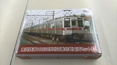 鉄道コレクション|TOMY TEC