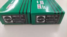 HOゲージ|エンドウ