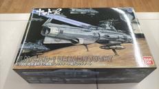 宇宙戦艦ヤマト|BANDAI