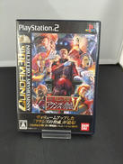 PS2ソフト