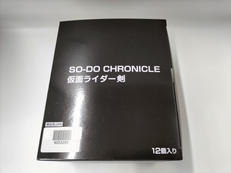 仮面ライダーブレイド|BANDAI