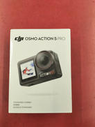 OSMO ACTION PRO 5 PRO|DJI