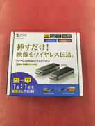ワイヤレスHDMIエクステンダー|SANWA SUPPLY