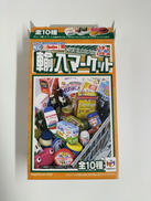 輸入マーケット|MEGAHOUSE