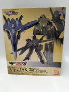 マクロスフロンティア|BANDAI