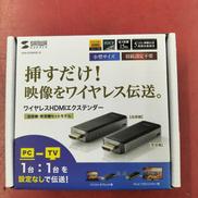 ワイヤレスHDMIエクステンダー|SANWA SUPPLY