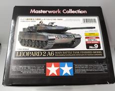 1/35|TAMIYA