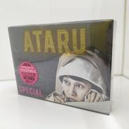 ☆未開封品☆ATARU SPECIAL|TCエンタテイメント