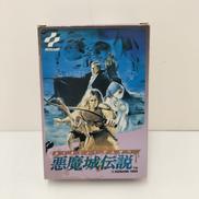 ファミコンソフト|KONAMI