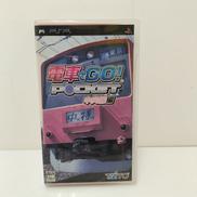 ☆PSPで東京縦断!|TAITO