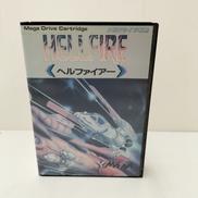 メガドライブソフト|メサイヤ