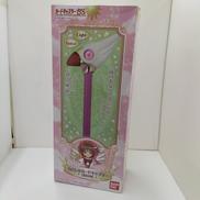 わたしはカードキャプター|BANDAI