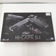 ガスブローバックガン|東京マルイ