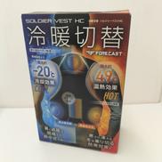 ☆未使用品☆ソルジャーベスト|FORECAST