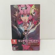 SWITCHソフト