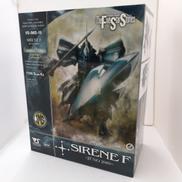 プラモデル|ボークス