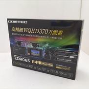 ☆未使用品☆ドライブレコーダー|COMTEC