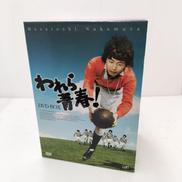 DVD-BOX|㈱バップ