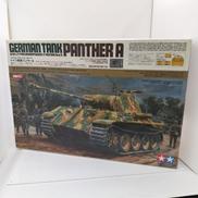 ☆未組立品☆ラジコン|TAMIYA