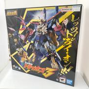 最強機動トライオン3|BANDAI