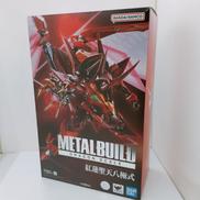 フィギュア|BANDAI