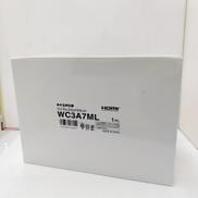 ワイヤレスカメラセット|MASPRO