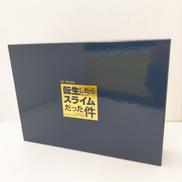 転生したらスライムだった件23|マイクロマガジン社