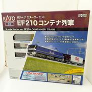 スターターキットEF210コンテナ列車|KATO