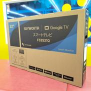 ☆未開封品☆スマートテレビ|SKYWORTH