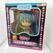 ねんどろいどぷらす|グッドスマイルカンパニー