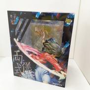 ☆未開封品☆劇場版 空の境界 俯瞰風景