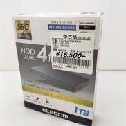 ☆未開封品☆SSD 1TB|ELECOM
