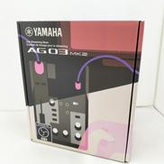 アナログミキサー|YAMAHA