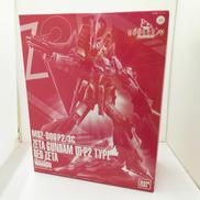 ☆未開封品☆プラモデル|BANDAI