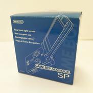 ゲームボーイアドバンスSP|NINTENDO