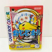 GBCソフト|NINTENDO