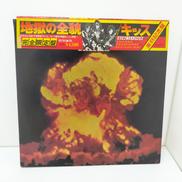 LP|ビクター