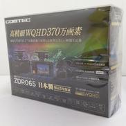 ☆未開封品☆　ドライブレコーダー|COMTEC