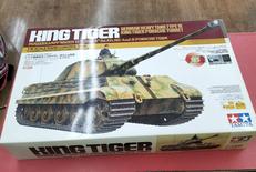 ☆未組立品☆ラジコン|TAMIYA