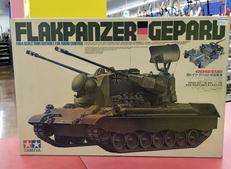 タミヤ(TAMIYA)|ラジオコントロールタンク|HARDOFFオフモール（オフモ