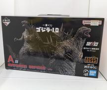 ☆未開封品☆1番くじ　ゴジラ-1.0|BANDAI