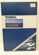 Nゲージ|TOMIX