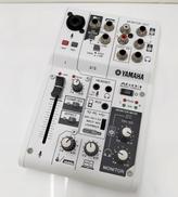 ミキサー|YAMAHA