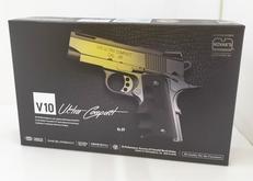 ガスガン|TOKYO MARUI