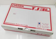 ロボットプログラミングキット|DAISEN
