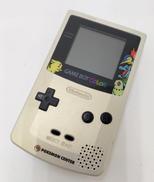 ゲームボーイカラー|NINTENDO