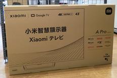 ☆未開封品☆チューナーレステレビ|XIAOMI